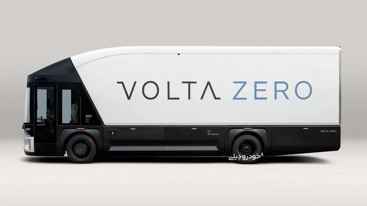 کامیون ۱۶ تُن تمام‌الکتریکی Volta با نام Zero