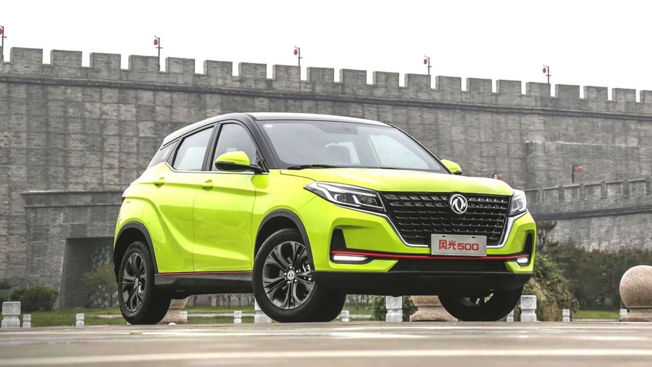 معرفی خودرو جدید Dongfeng Fengon 500