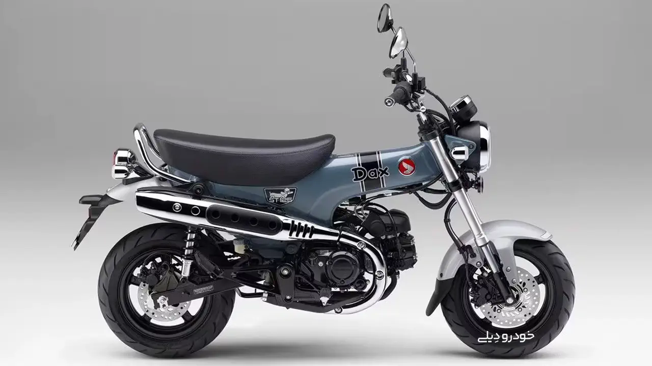 با Honda ST125 DAX آشنا شوید؛ موتورسیکلت جدید هوندا با ژست سگ پاکوتاه سوسیسی