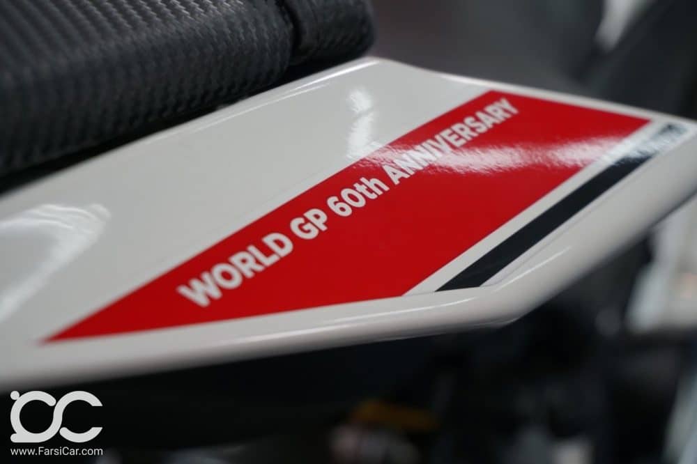 Yamaha YZF-R15M World GP 60th Anniversary Edition