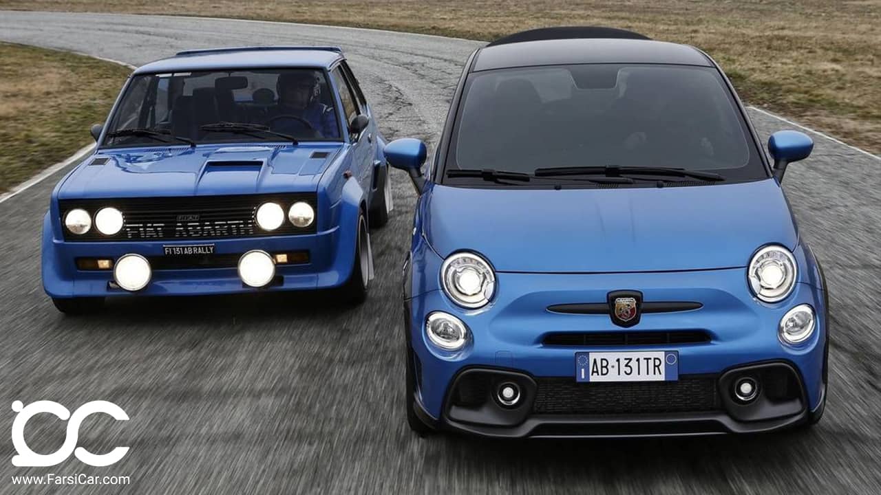 2023 Fiat Abarth 695 Tributo 131 Rally