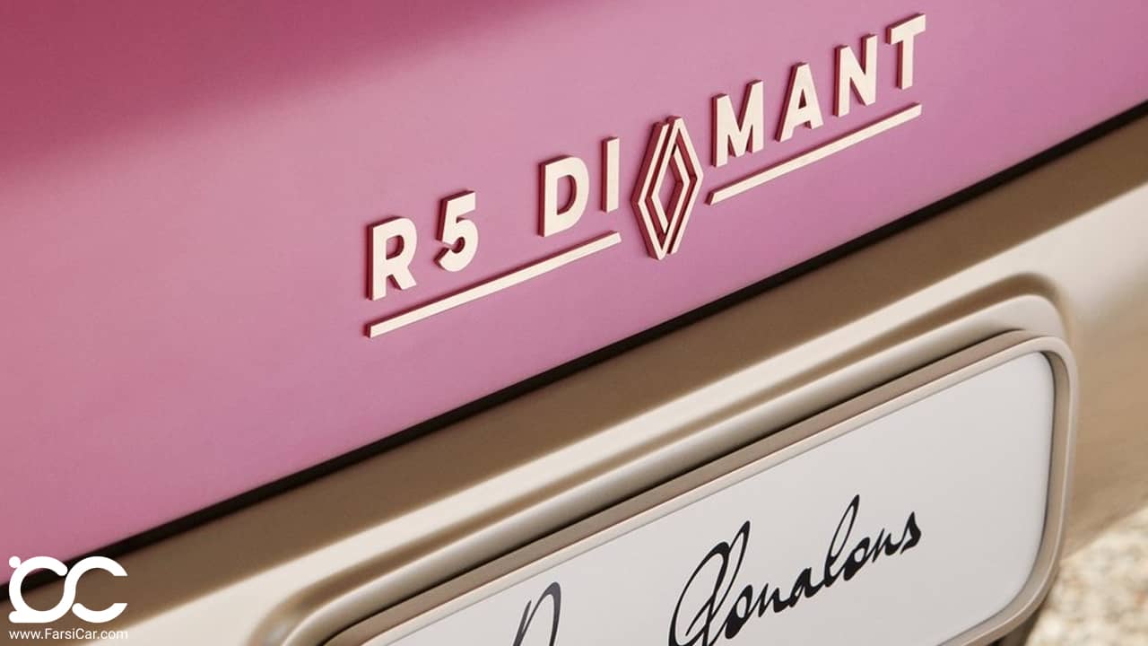 2022 Renault 5 Diamant Concept