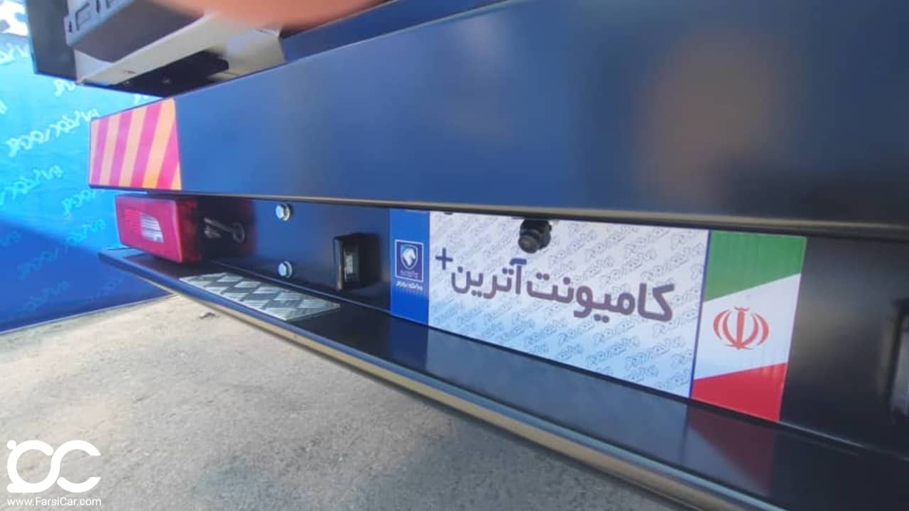 کامیونت شش تن ایران خودرو دیزل آترین پلاس