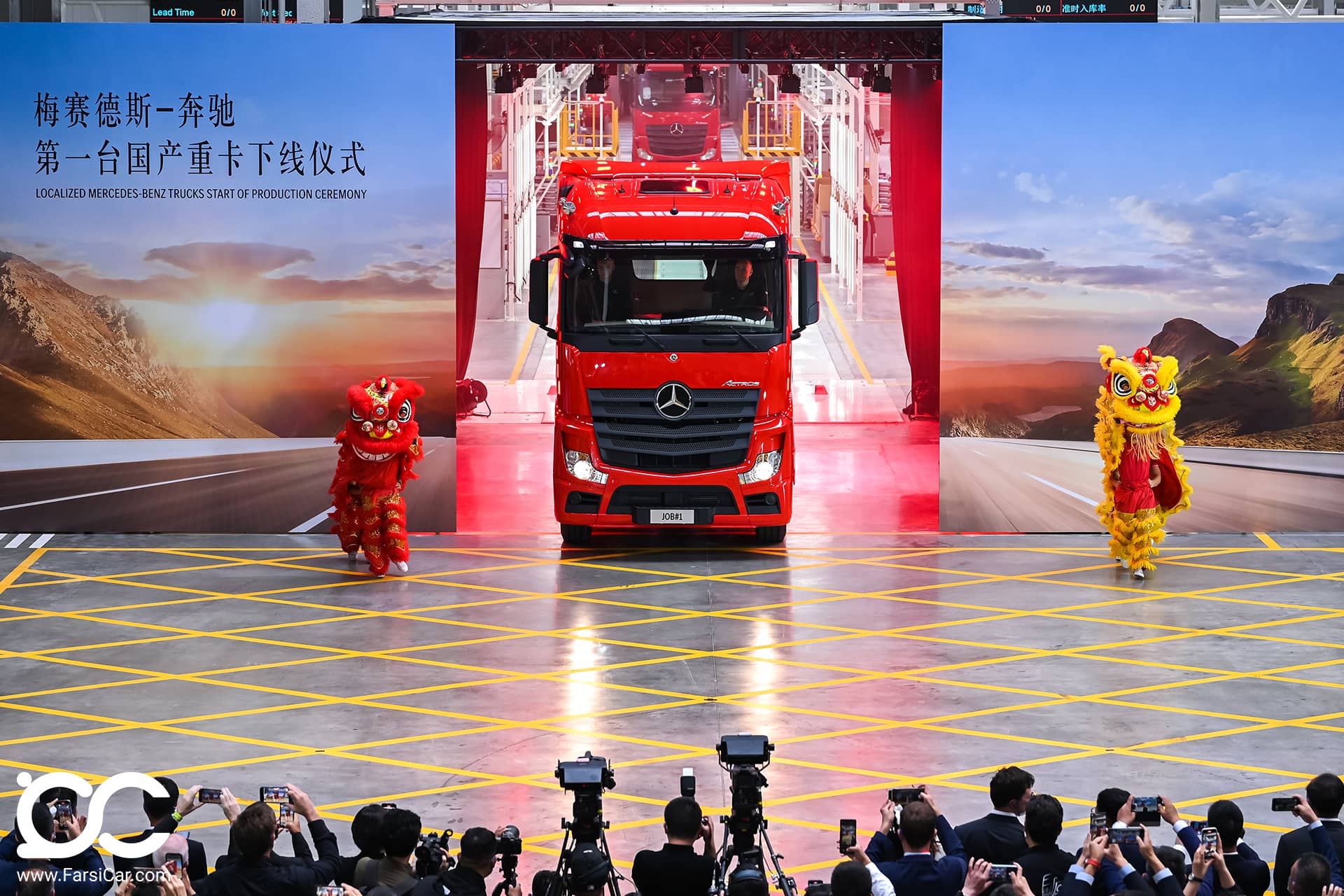 آغاز تولید کامیون های کشنده مرسدس-بنز آکتروس در چین