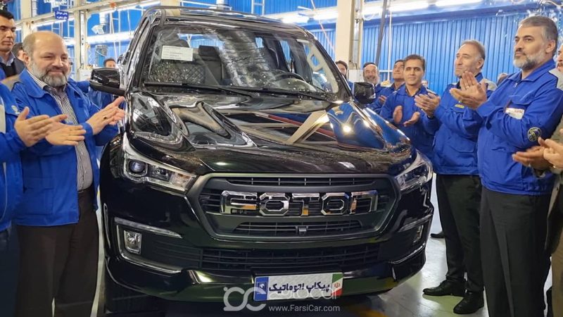 افتتاح خط تولید پیکاپ فوتون تونلند G7 اتوماتیک ایران خودرو دیزل