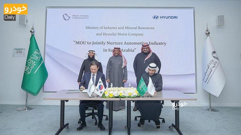 احداث کارخانه تولید خودروهای برقی هیوندای در عربستان
