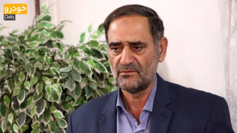 روح‌الله عباس‌پور نماینده بویین‌زهرا و آوج در مجلس شورای اسلامی
