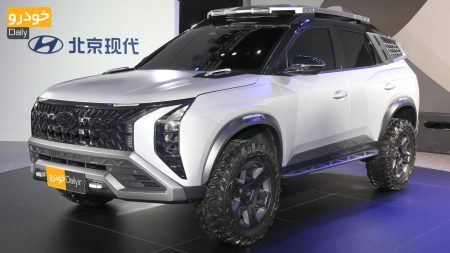 2023 Hyundai Mufasa Adventure Concept
