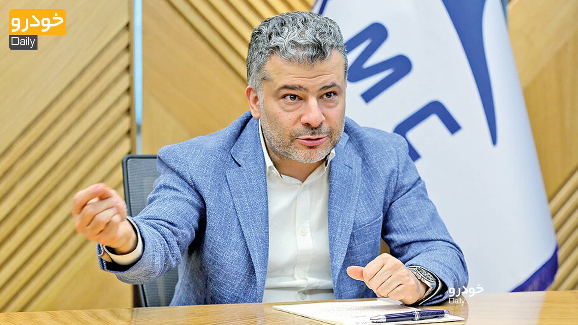 سامان فیروزی، مدیرعامل کرمان موتور: فروش فوق العاده کرمان موتور از ۱۱ اردیبهشت آغاز می‌شود