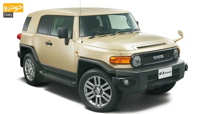 خودروی شاسی بلند تویوتا اف جی کروزر - Toyota FJ Cruiser SUV