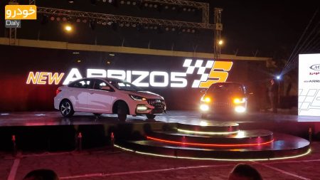 MVM Arrizo 5 S - خودروی جدید ام‌وی‌ام آریزو۵ اسپرت مدیران خودرو