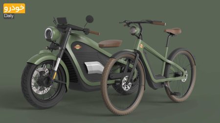 موتورسیکلت و دوچرخه الکتریکی نیمبوس - Nimbus Electric Bike and Motorcycle