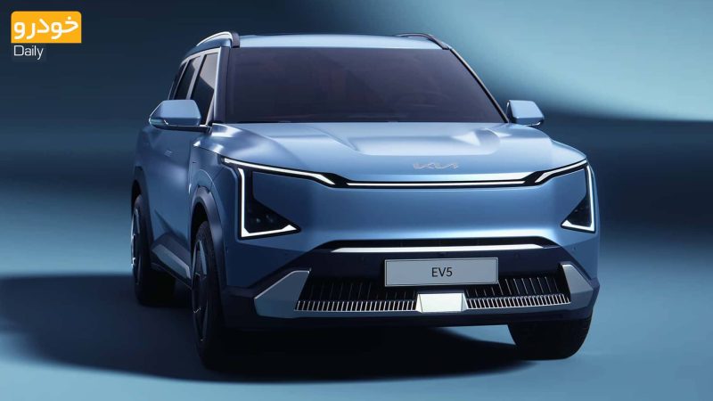 The All-New KIA EV5 Electric SUV - خودروی تمام-الکتریکی جدید کیا EV5