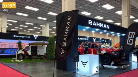 نمایش خودرو های بهمن با کاربری ماجراجویانه در نمایشگاه خودروهای آفرود ایران مال