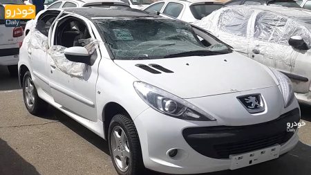 مزایده ایران خودرو ویژه شهریور ماه ۱۴۰۲