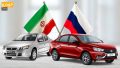 پتانسیل ۴ تا ۵ میلیارد دلاری برای مجموعه صنعت خودرو ایران در روسیه