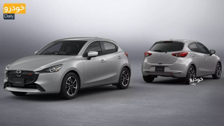 معرفی مزدا۲ هاچبک جدید مدل ۲۰۲۴ - The All-New 2024 Mazda 2