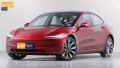 مدل ۲۰۲۴ سدان الکتریکی جمع‌وجور تسلا مدل ۳ در چین رونمایی شد - The All-New 2024 Tesla Model 3 Unveiled in China