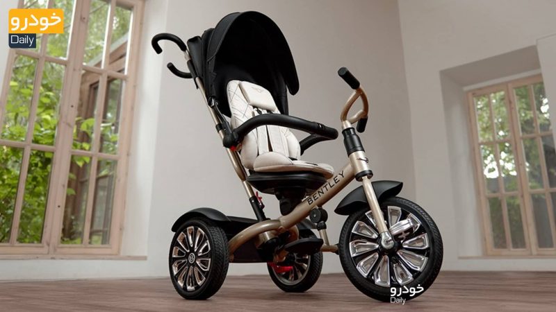 سه چرخه کودک لوکس بنتلی با قیمت ۷۳۷ دلار - Bntley Tricycle by Mulliner