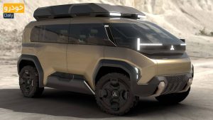 2023 Mitsubishi DX Concept