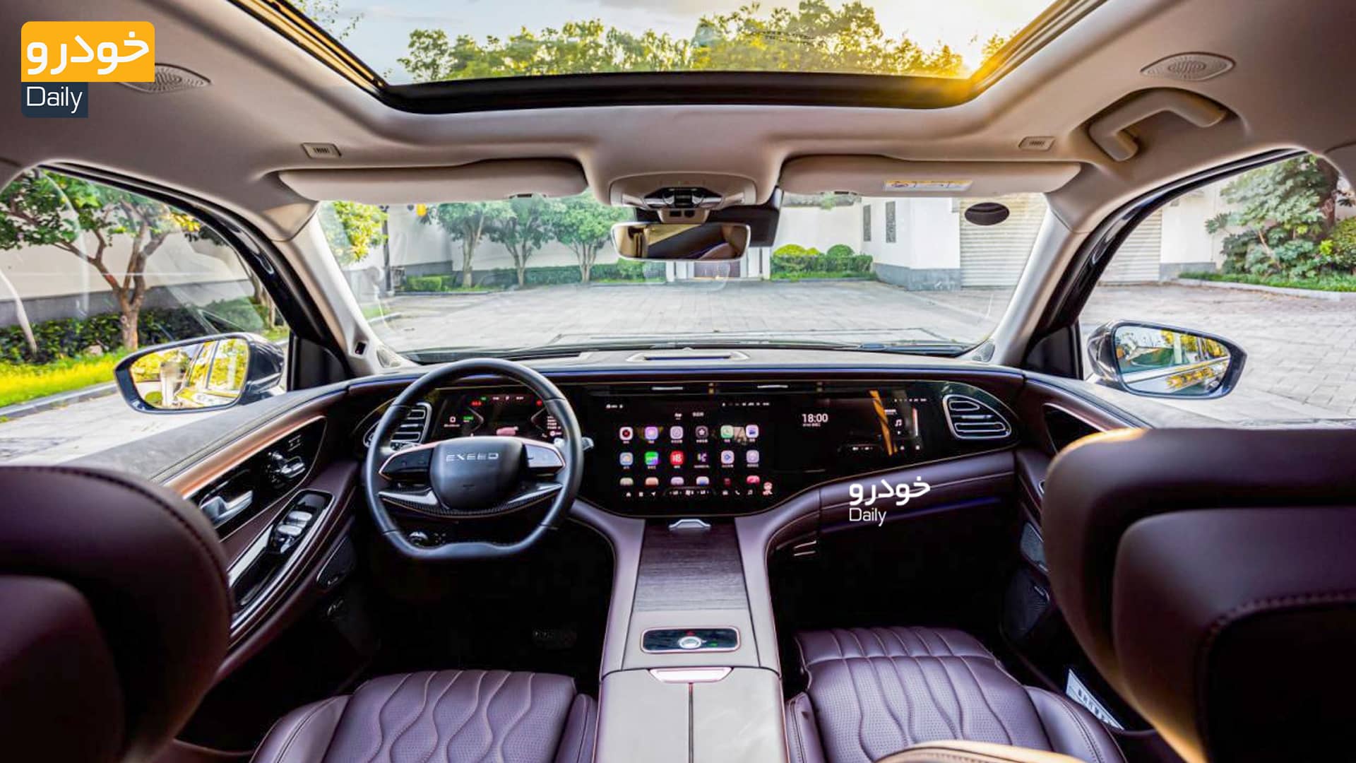 اکستریم VX / اکسید لانیو ۲۰۲۴ - The All-New 2024 Exeed VX SUV