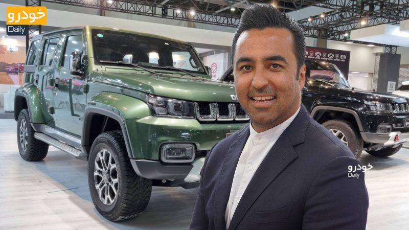 علیرضا عاجزی: نمایشگاه خودرو اصفهان امسال با حضور ۲۰ خودروساز سواری و تجاری برگزار می‌شود