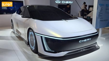 خودروی مفهومی آیرودینامیک چری در روز تکنولوژی چری ۲۰۲۳ - Chery Aero Concept Car at Chery Technology Day 2023