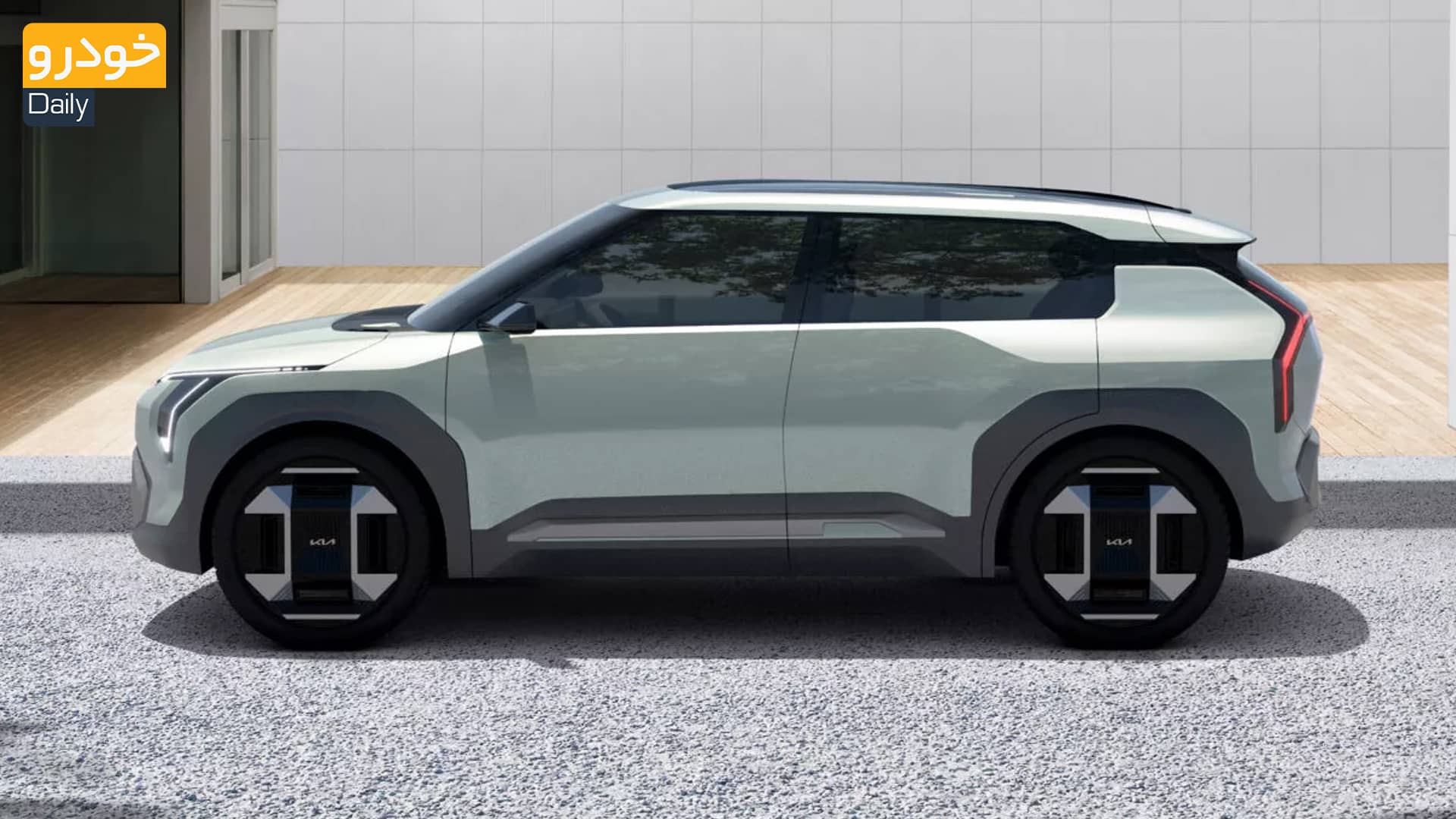 خودرو الکتریکی KIA EV3 Concept