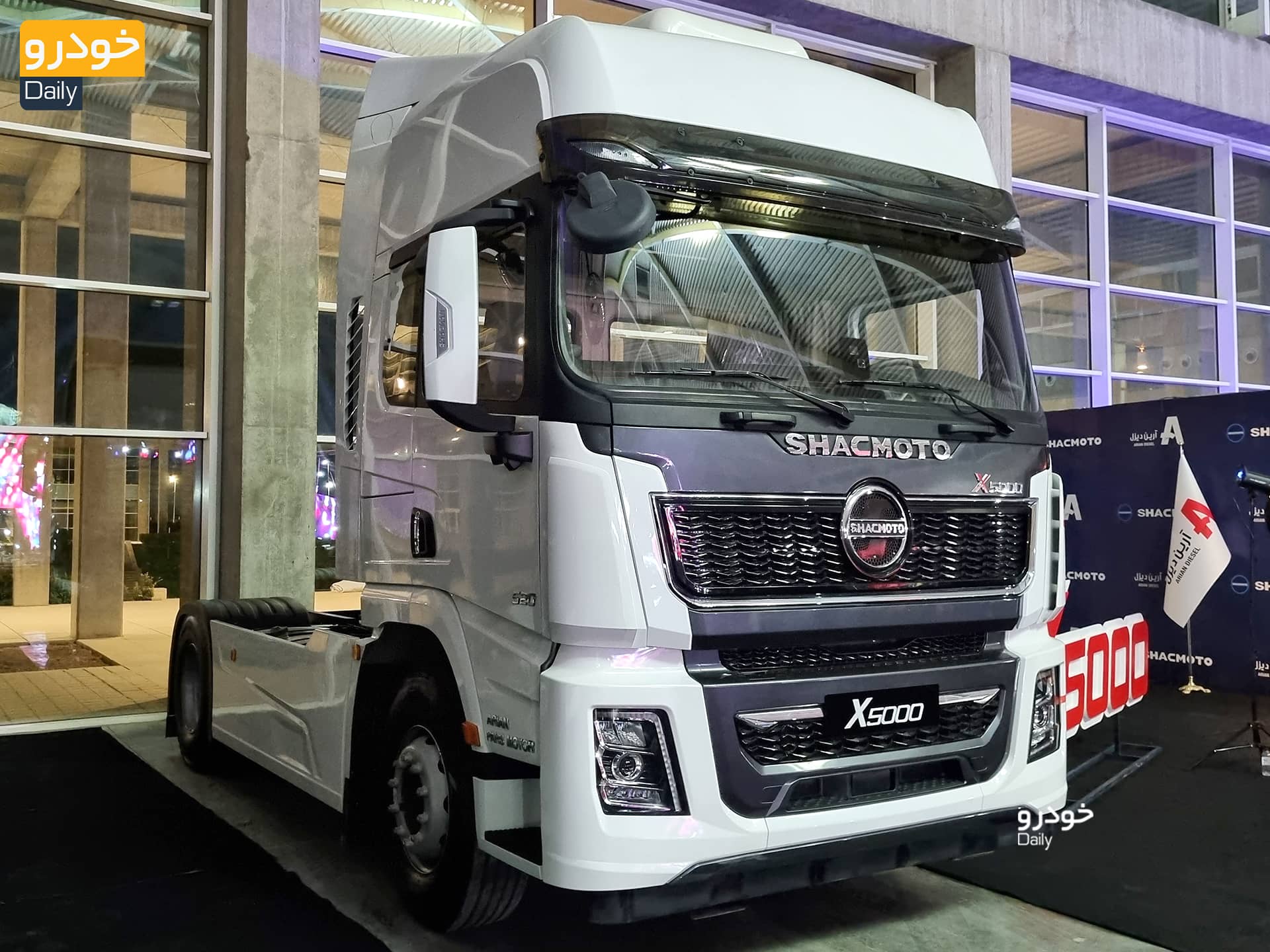 کامیون کشنده شکموتو X5000 شرکت آرین دیزل - رُشد ۷۲ درصدی تولید آرین دیزل در شش ماهه نخست ۱۴۰۲