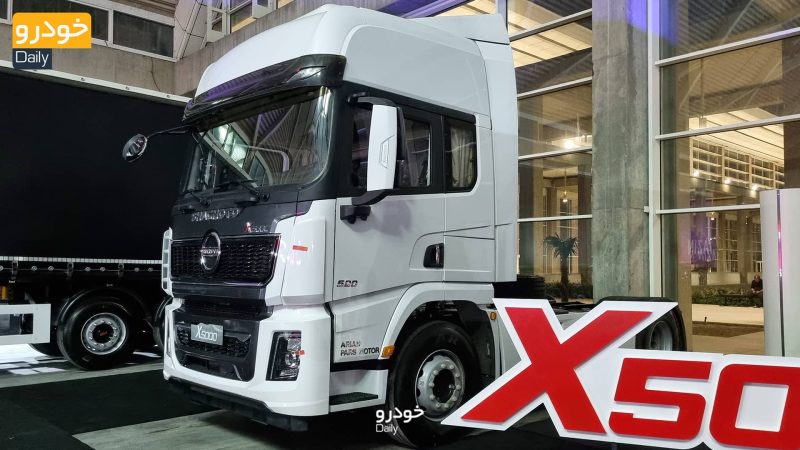 کامیون کشنده شکموتو X5000 شرکت آرین دیزل - رُشد ۷۲ درصدی تولید آرین دیزل در شش ماهه نخست ۱۴۰۲
