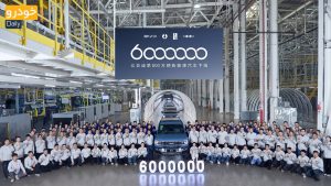 تولید شش میلیونمین خودرو مبتنی بر انرژی های نو و تجدید پذیر در بی‌وای‌دی - 6Millionth BYD NEV