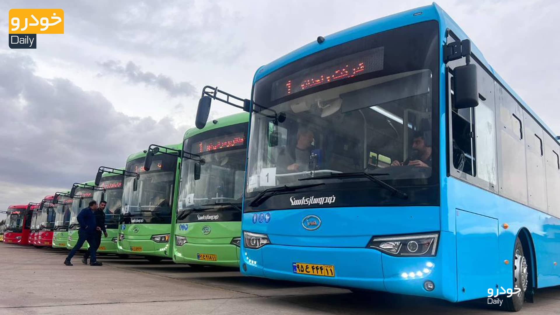 تحویل اتوبوس‌ های شهری یورو۵ اسنا (زیرمجموعه گروه بهمن) به شهرداری تهران