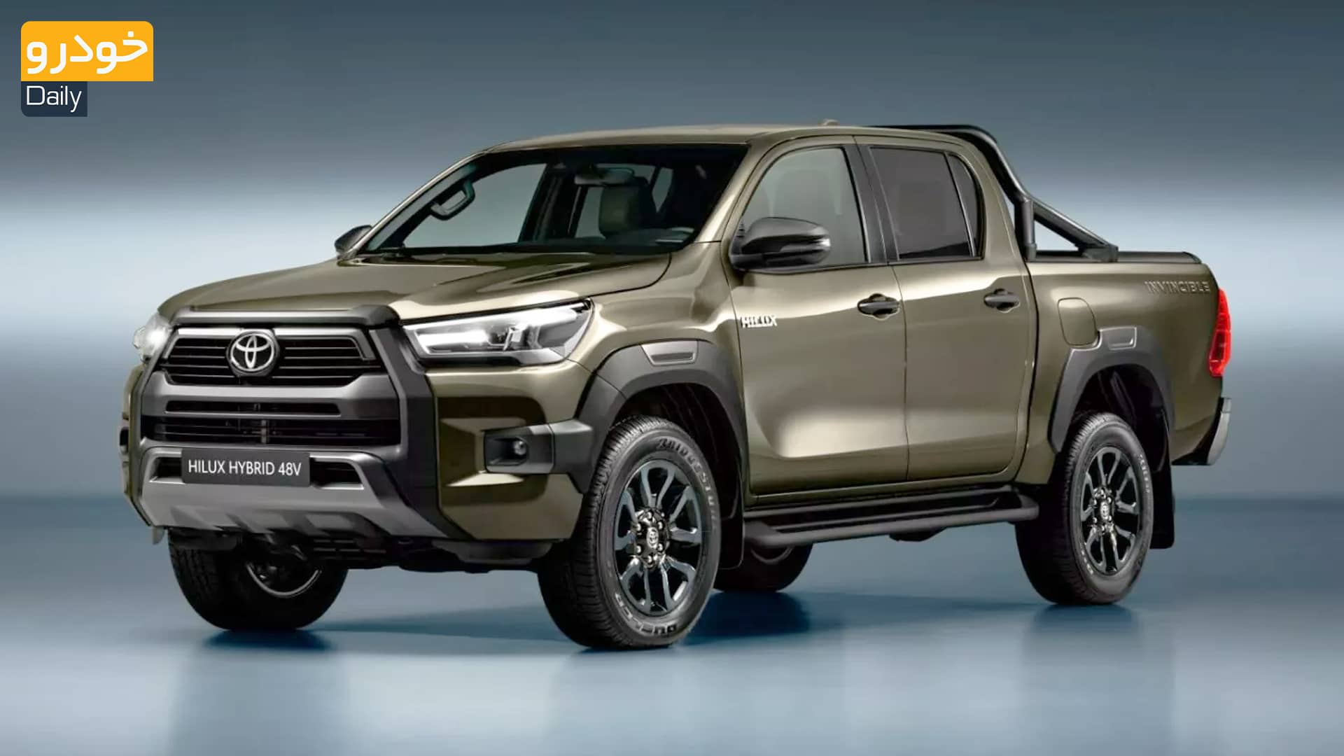 پیکاپ تویوتا هایلوکس ۲۰۲۴ با پیشرانه هایبرید - 2024 Toyota Hilux Hybrid Pickup