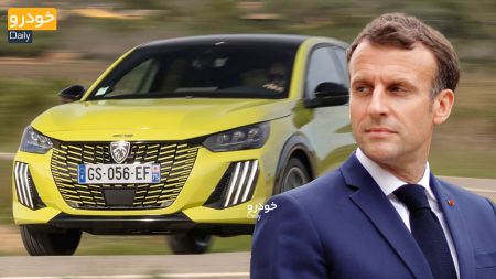 امانوئل ماکرون، رئیس جمهور فرانسه و پژو ۲۰۸ الکتریکی - فرانسوی ها با تنها ۱۰۰ یورو در ماه، خودرو ارزان برقی سوار می‌شوند