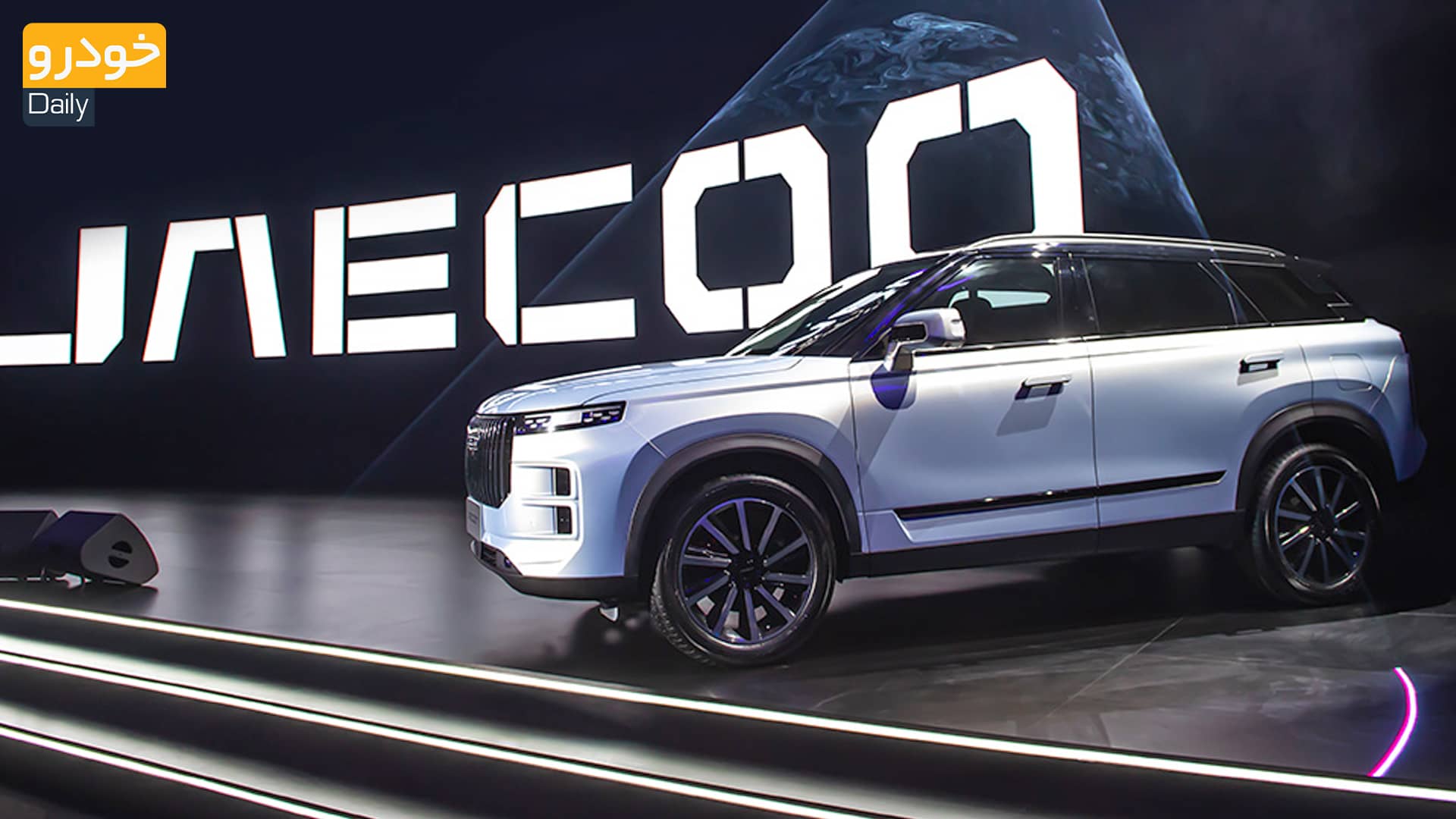 JAECOO Brand from China in Iran Car Market