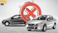 گلایه متقاضیان خرید خودروهای ایران خودرو از اجبار برای تغییر خودرو