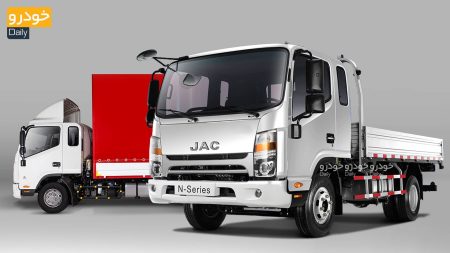 عرضه جدید کامیونت های JAC آرین دیزل در بورس کالا