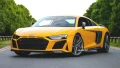Audi R8 Production Ends