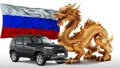 اژدهای سُرخ سرزمین تزار ها را بلعید! حکمرانی خودروسازان چینی بر بازار خودرو روسیه
