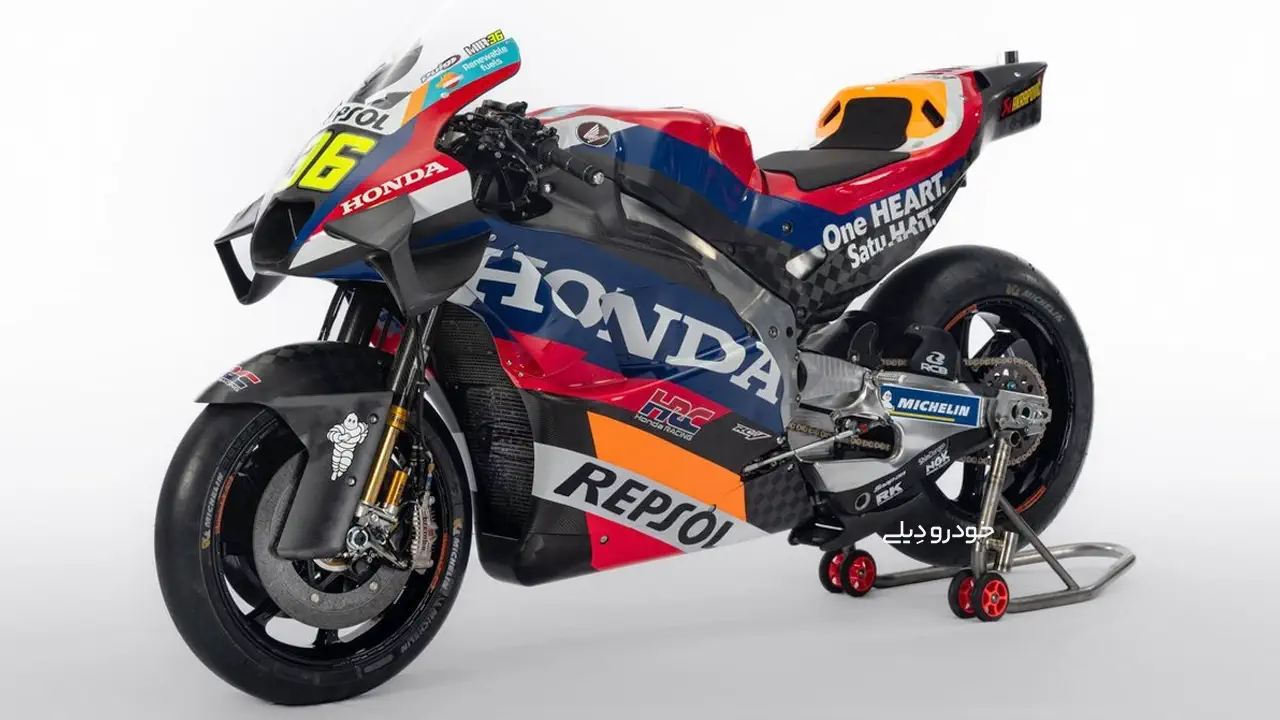 Repsol Honda MotoGP 2024