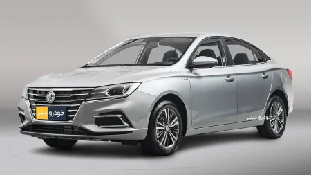 خودرو وارداتی ام جی ۵ شرکت فردا موتورز - MG 5 Sedan by Farda Motors