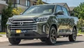 آخرین مهلت ثبت نام پیکاپ کره سانگ یانگ موسو گرند "خان" - SsangYong Musso Grand Khan sales in Iran