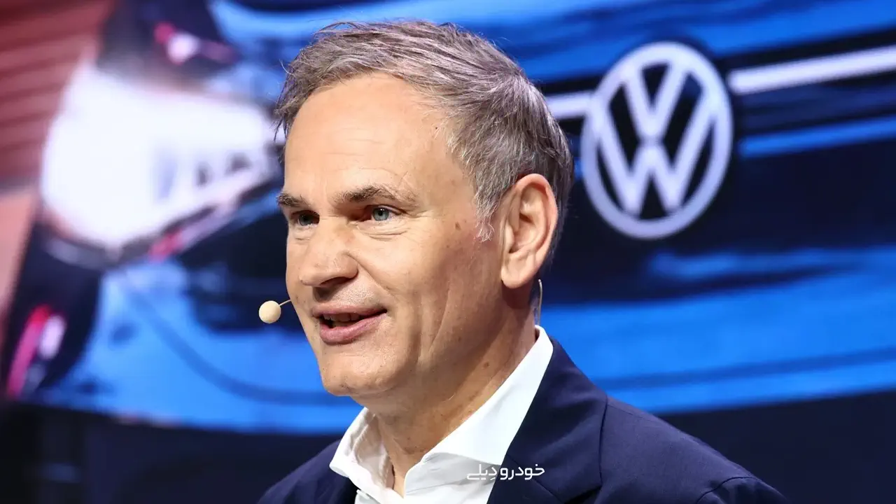 اولیور بلوم مدیرعامل فولکس‌واگن - Volkswagen CEO Oliver Blume