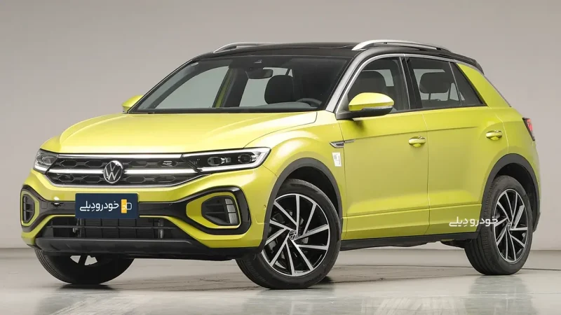 فولکس واگن تی-راک وارداتی ماموت خودرو | 2024 Volkswagen T-ROC R-Style SUV by Mammut Khodro