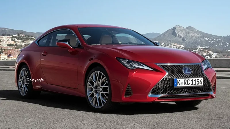 Lexus RC Coupe - کوپه لکسوس RC