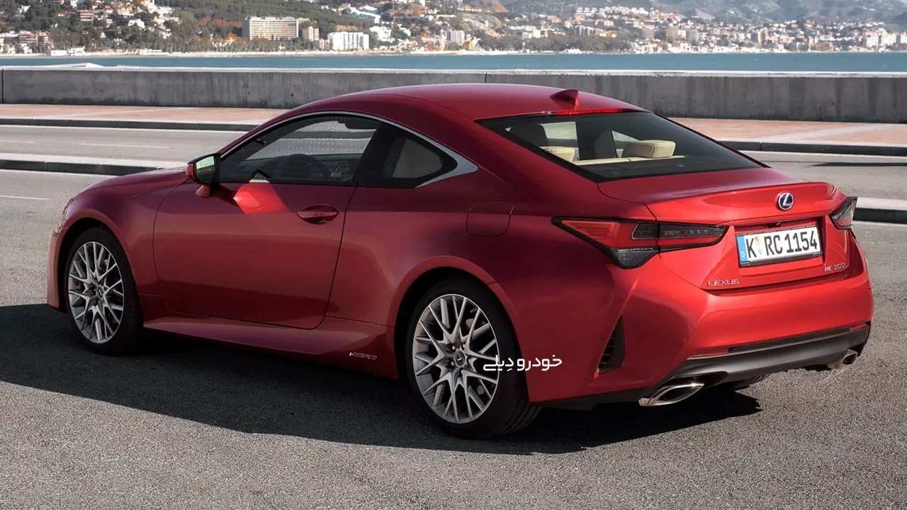 Lexus RC Coupe - کوپه لکسوس RC