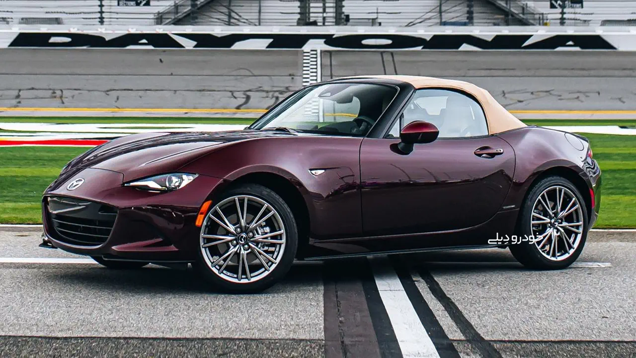 2024 Mazda MX-5 35th Anniversary - نسخه ۳۵ سالگی مزدا MX-5 رودستر ۲۰۲۵