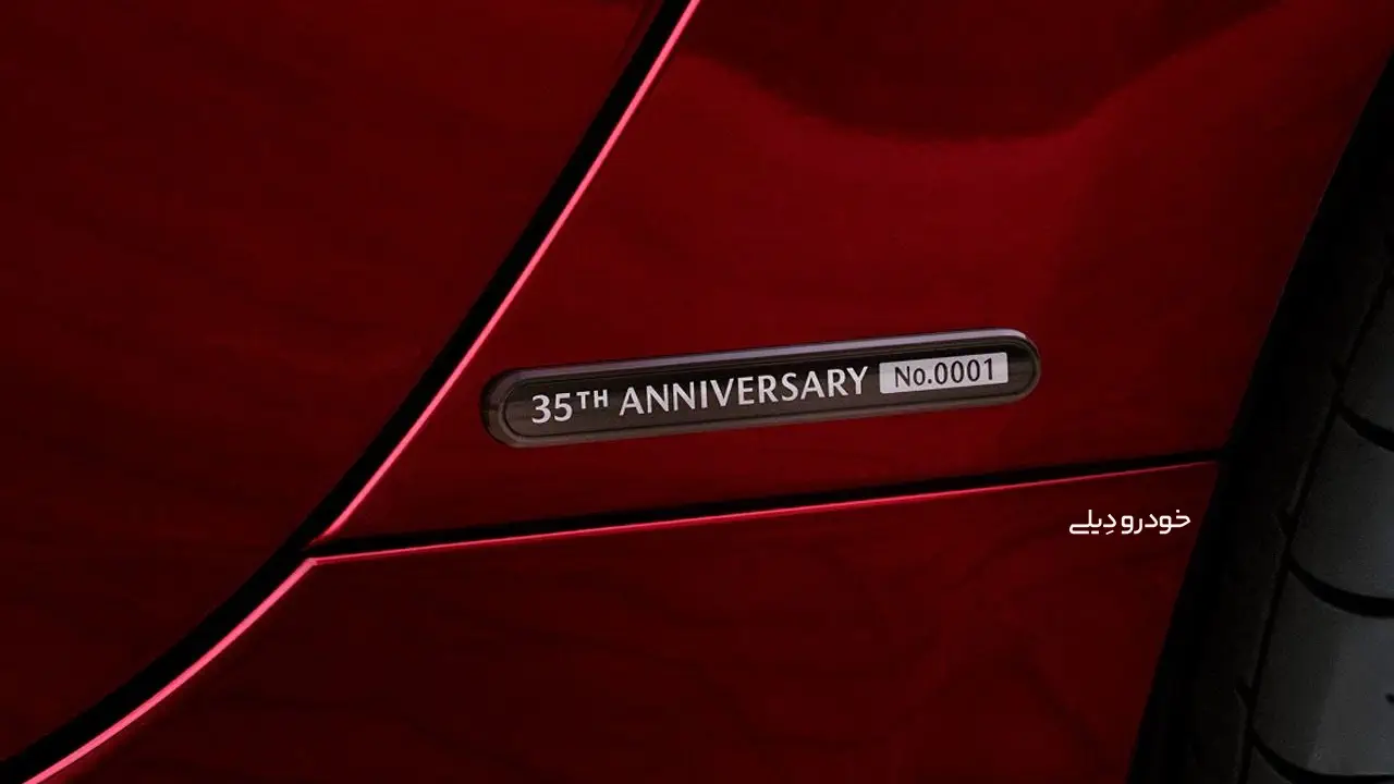 2024 Mazda MX-5 35th Anniversary - نسخه ۳۵ سالگی مزدا MX-5 رودستر ۲۰۲۵