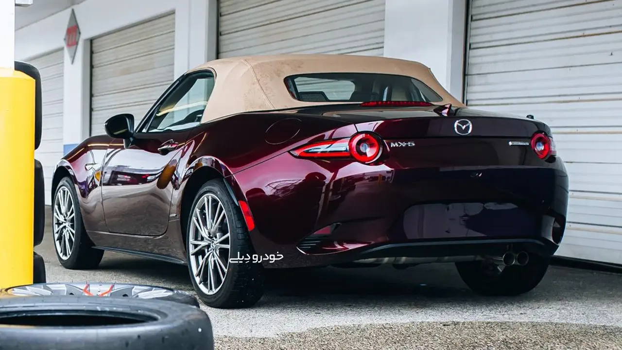 2024 Mazda MX-5 35th Anniversary - نسخه ۳۵ سالگی مزدا MX-5 رودستر ۲۰۲۵