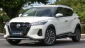 فروش نیسان کیکس وارداتی نامی خودرو پیشرو | Nissan Kicks SUV 2024 in Iran